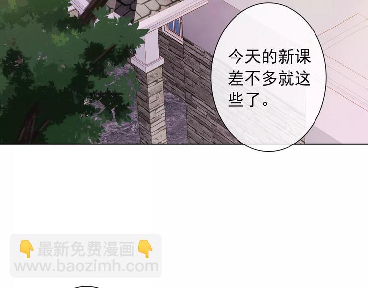 第58话 火药味46