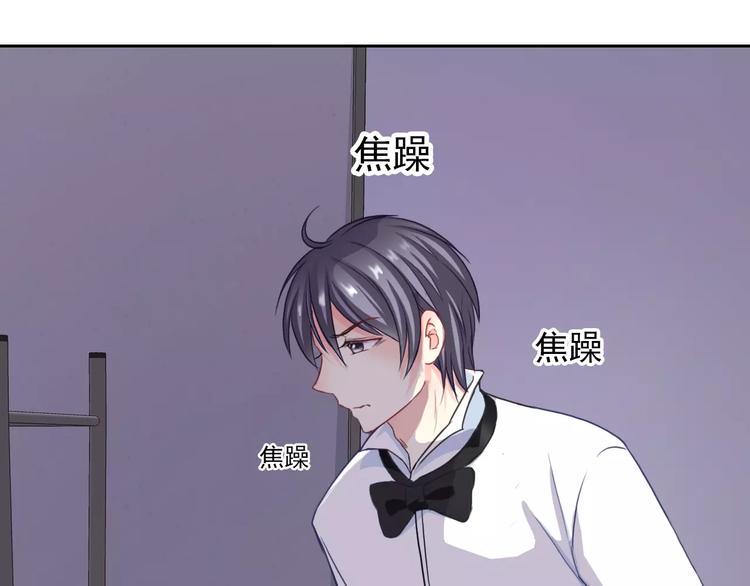 第97话  两难之境6