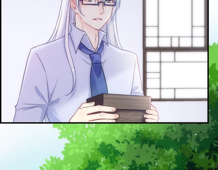 第55话 你是我最重要的女孩4