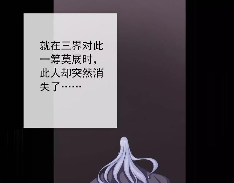 第80话 宾馆温泉78