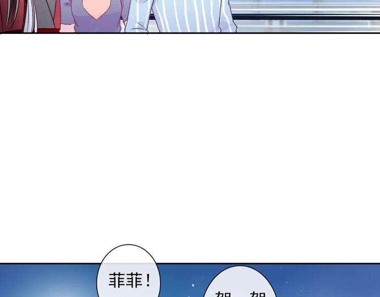 第75话 傻猫？蠢狗？37