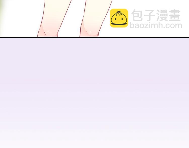 第55话 你是我最重要的女孩16