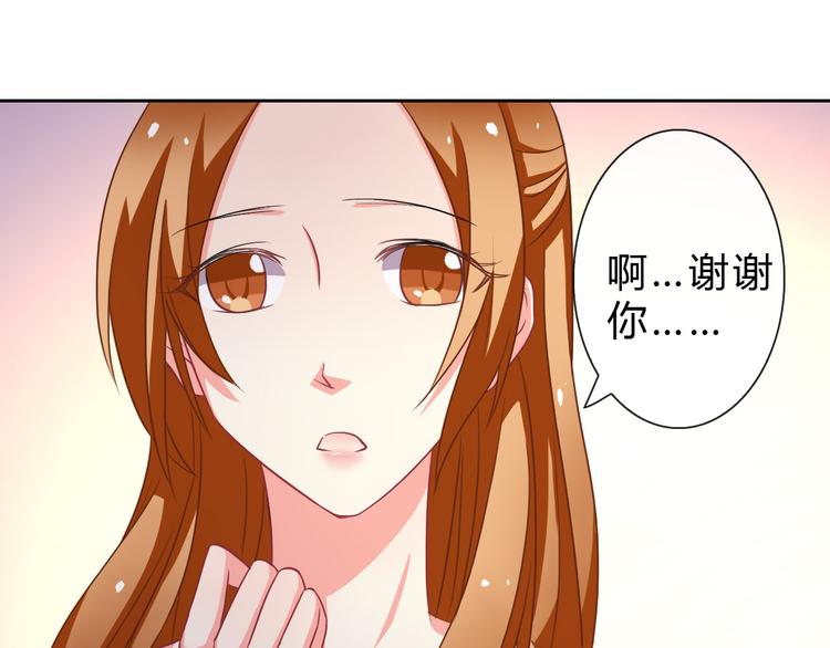 第17话 快回来！79