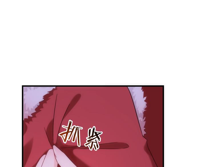 第38话 物是人非96