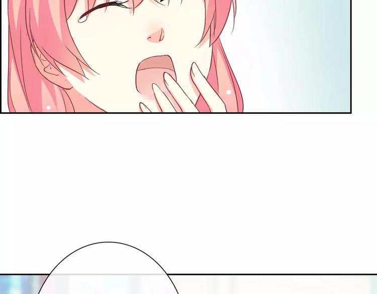 第60话 看见你的耳朵啦！43