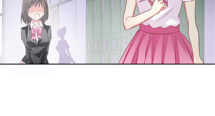 第7话 情书40