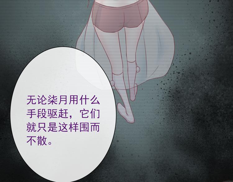 第3话  你在终点等我62
