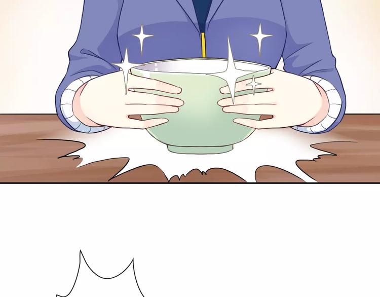 第89话 猫妖41