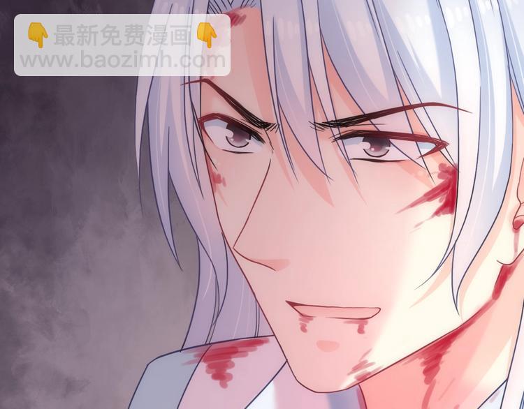 第48话 脱险？42