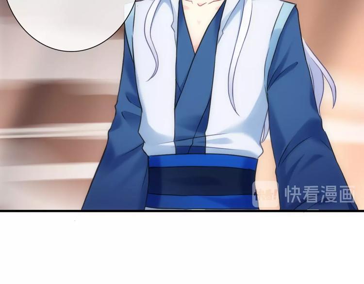 第44话 绝不原谅62