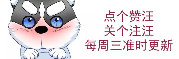 第80话 宾馆温泉93