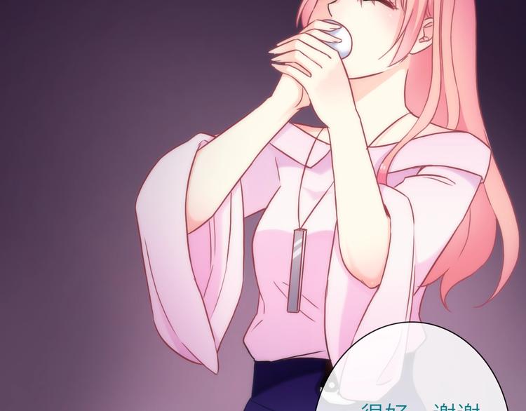 第34话 孤女与蛇47