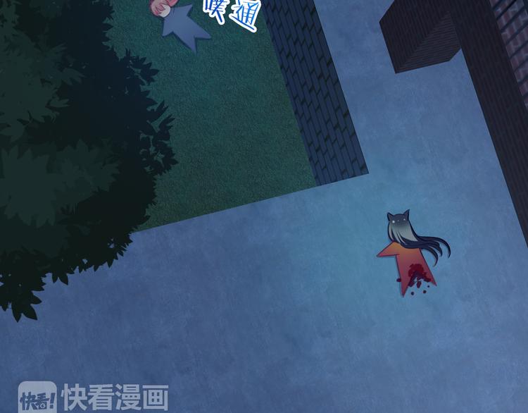 第14话 脱险63