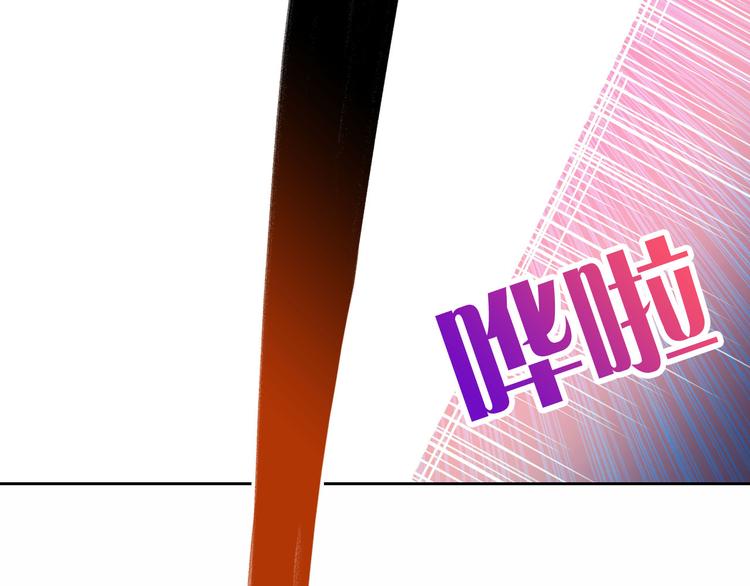 第36话 抓魂！？75