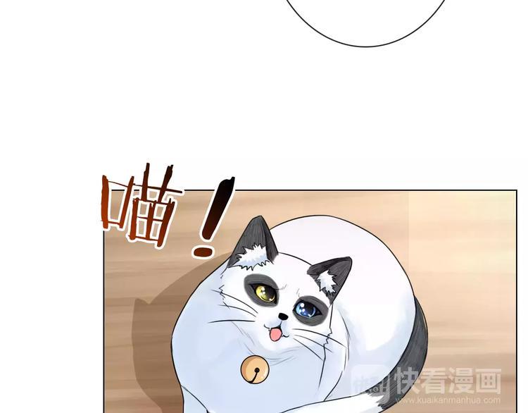 第94话  中毒31