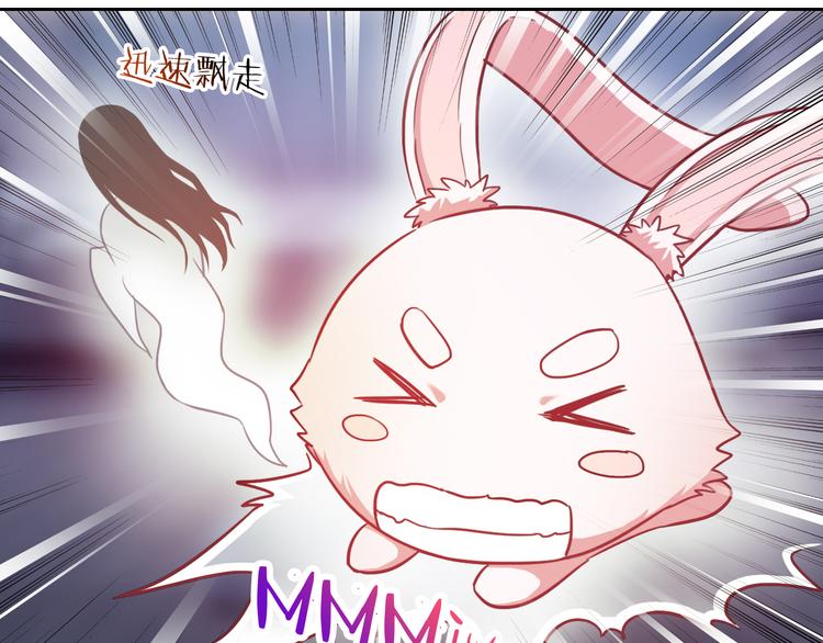 第52话 还好你在26