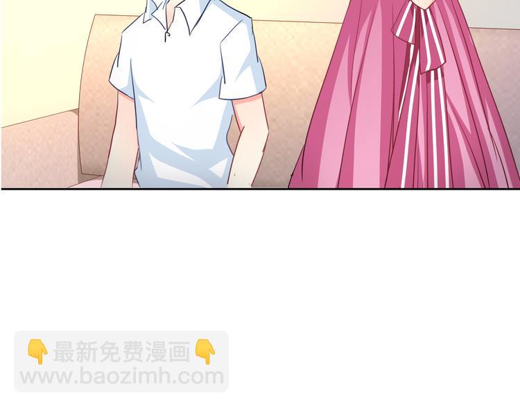 第11话 你们姐弟的关系83