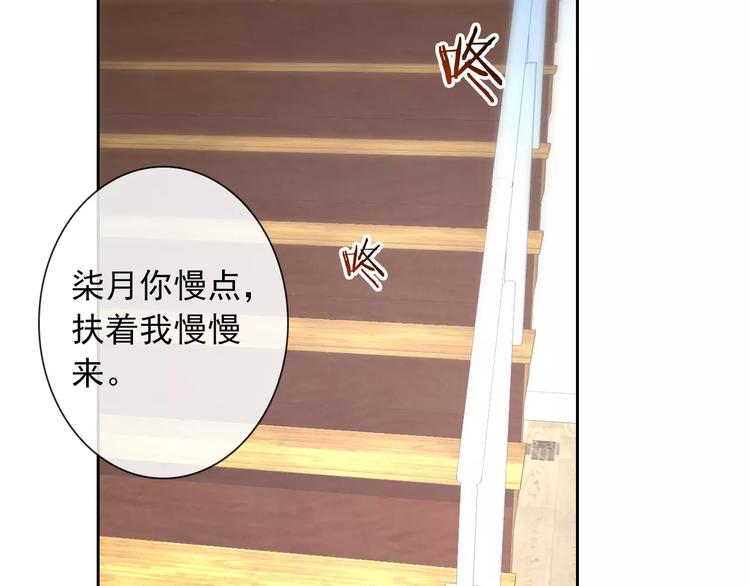 第58话 火药味82