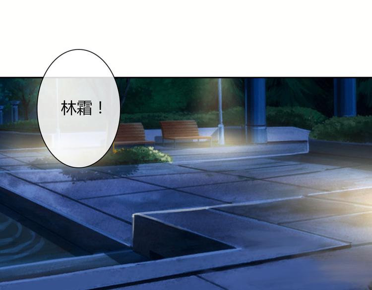 第21话 遇险23