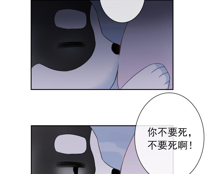 第102话  退敌89