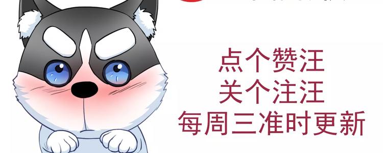 第74话 完美反杀93