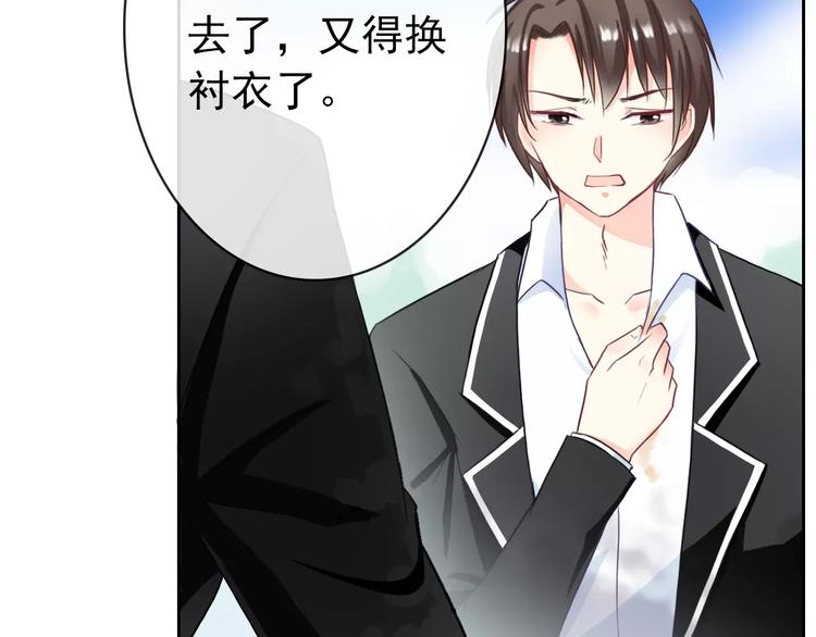 第88话 老熟人28