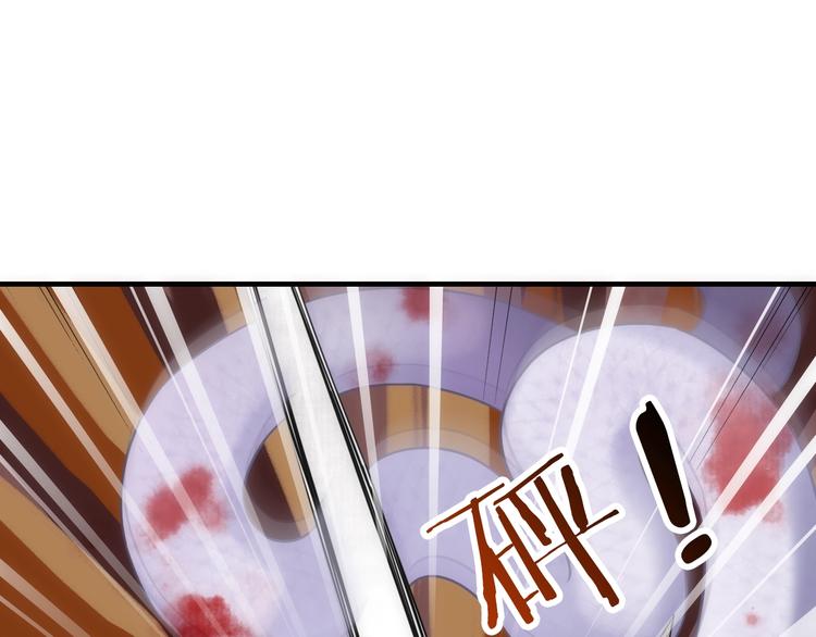第45话 他的软肋88