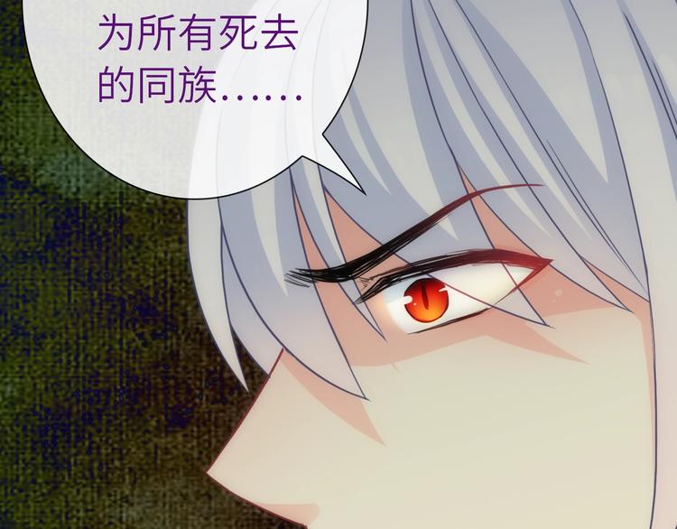 第39话 执念39
