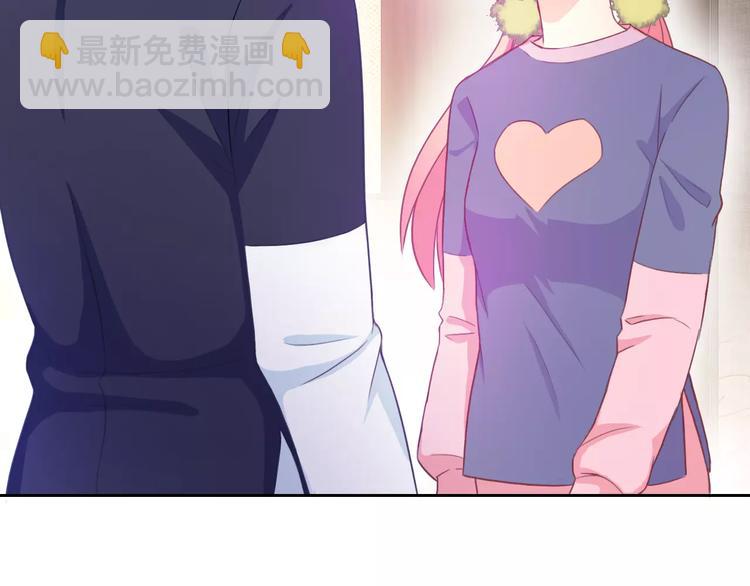 第66话 趁早了断52
