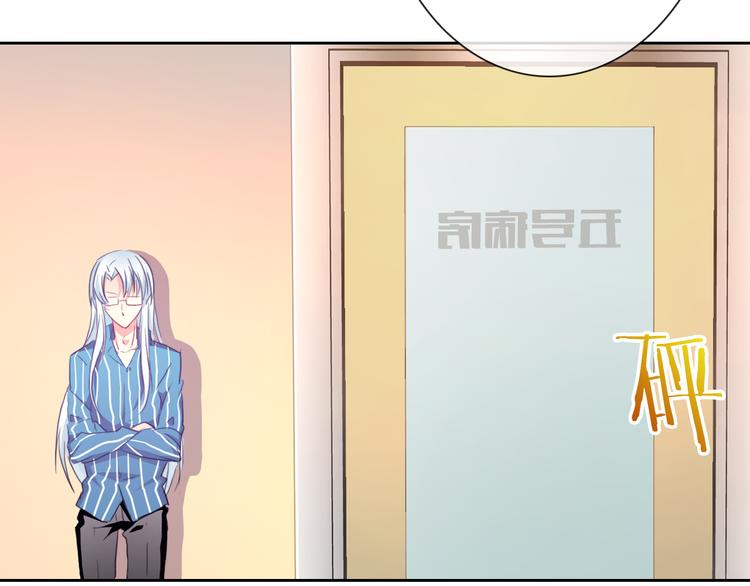 第14话 脱险88