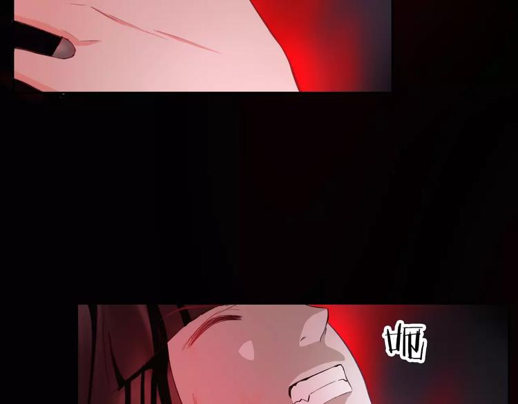 第70话 不准伤害她！77
