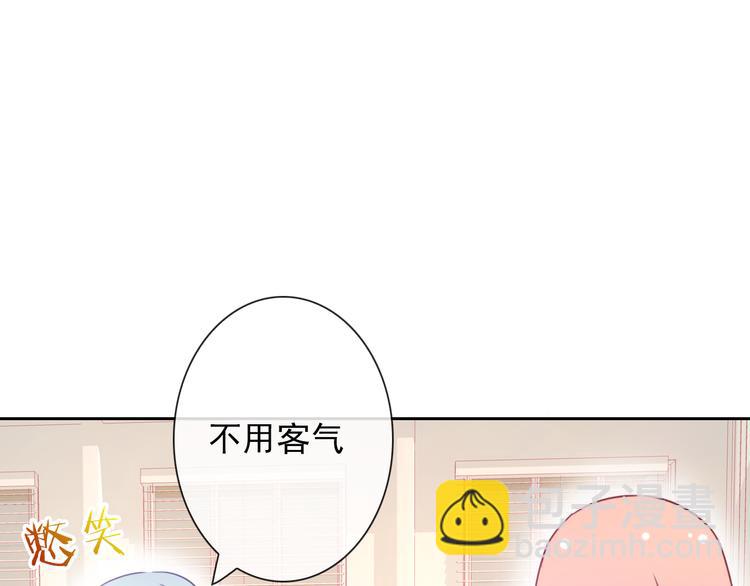 第15话 一起洗澡70