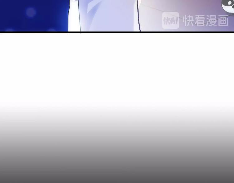 第41话 新娘登门30