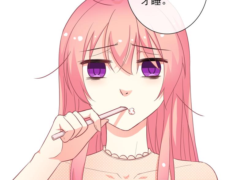 第43话 决定离开30