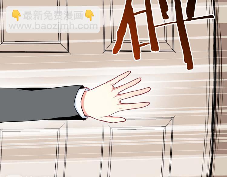 第57话 甜美的你67