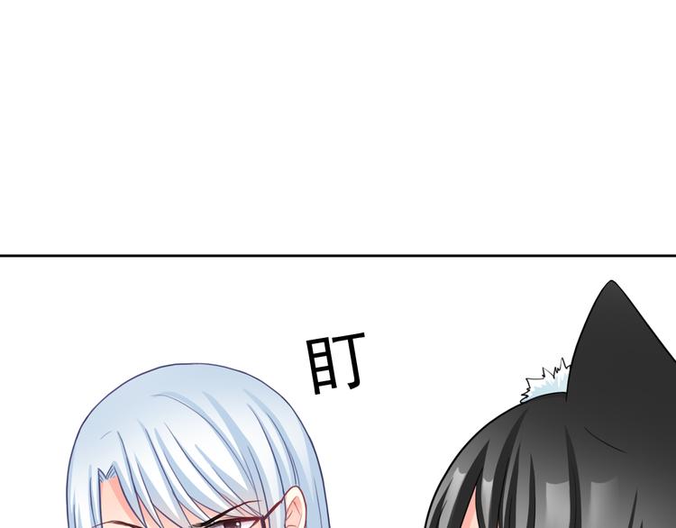 番外  新的开始7
