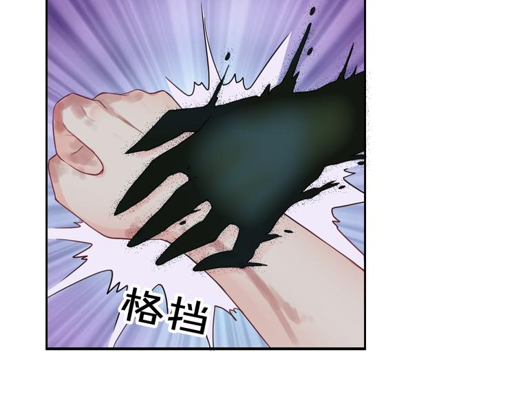 第102话  退敌14