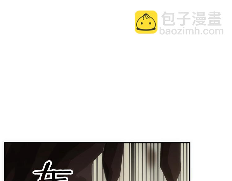 第48话 脱险？49