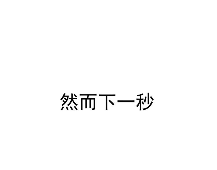 第7话 故人重逢61