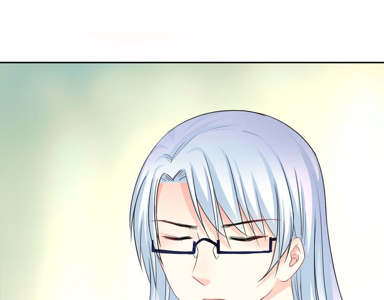 第105话  最后一个七魂34