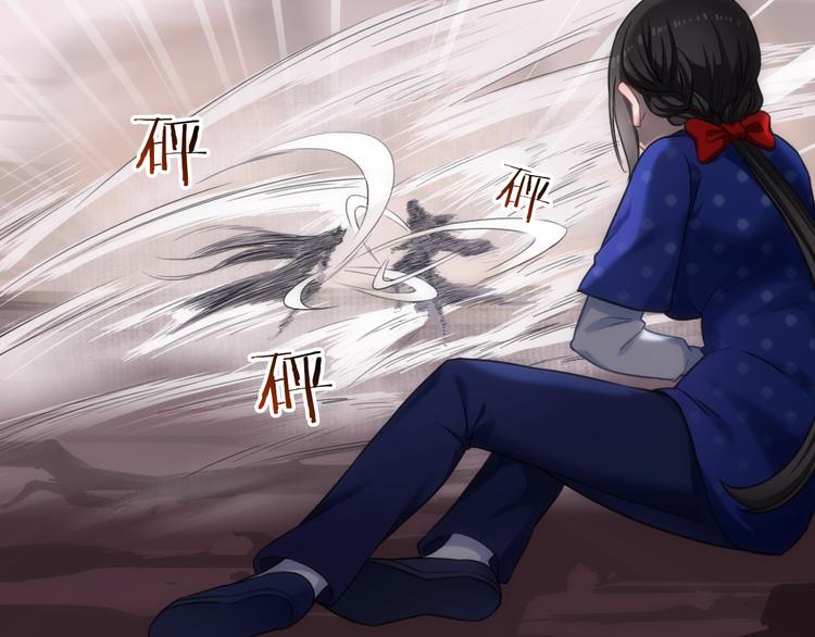 第44话 绝不原谅72