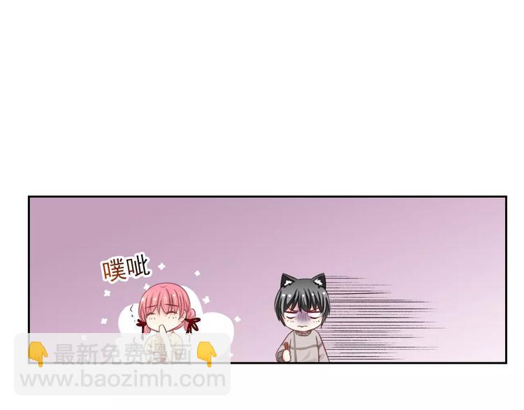 第84话 别误会啊70