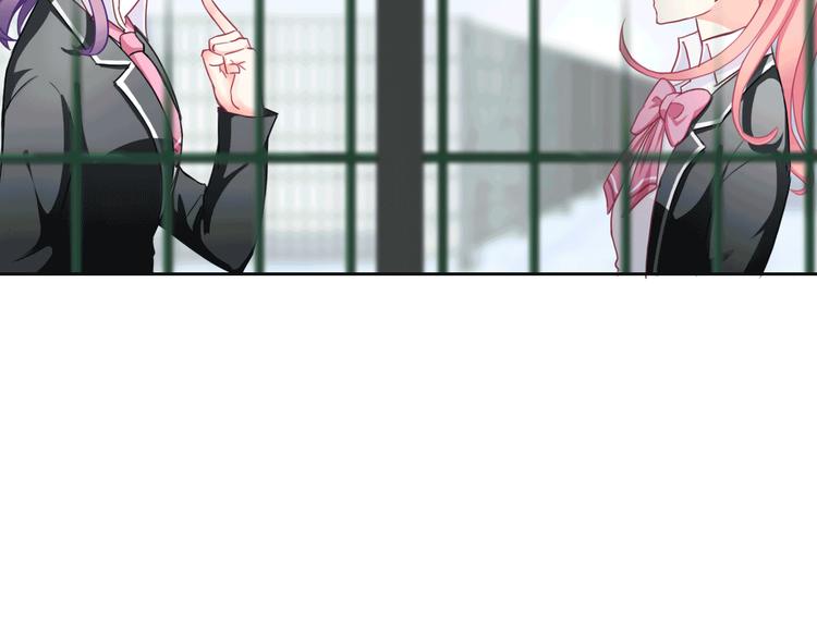 第106话  转学85