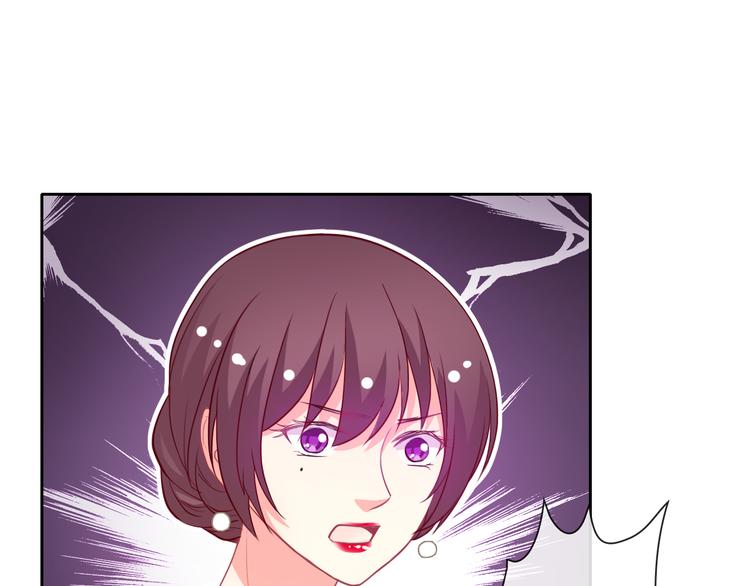 第37话 我不会让她受到伤害！49
