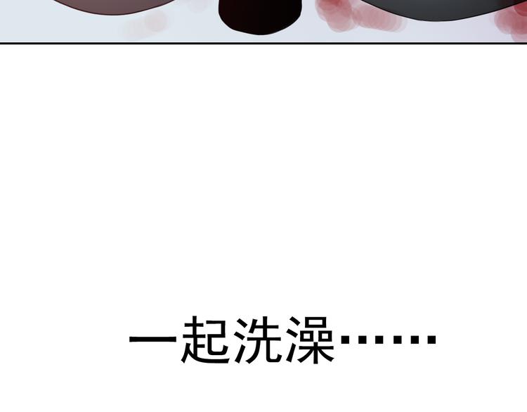 第92话 偷袭88