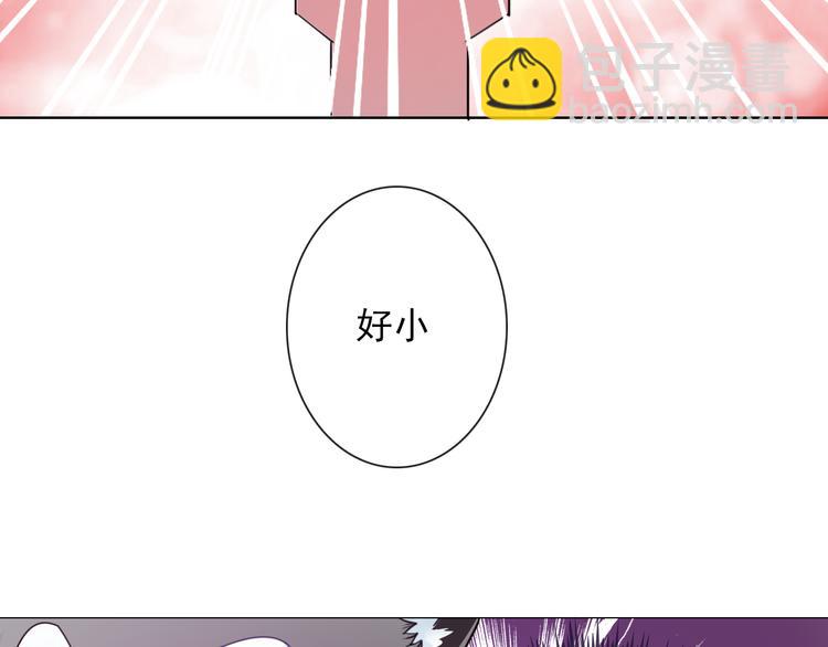 第15话 一起洗澡93