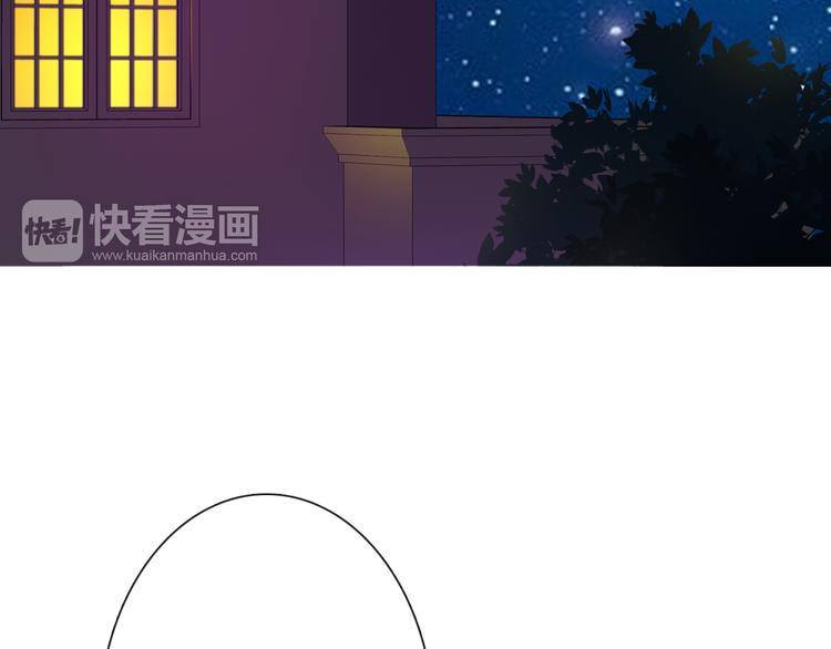 第11话 你们姐弟的关系27
