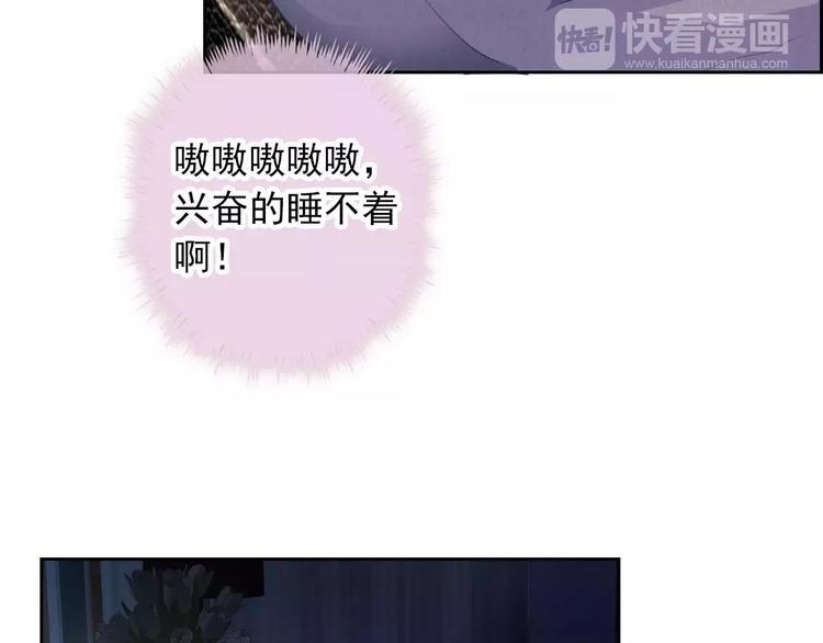 第83话 撸狗24