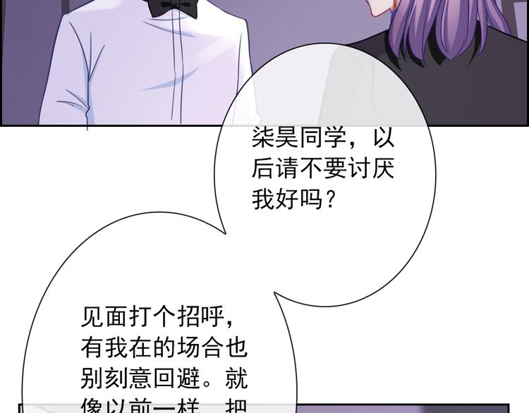 第100话  默默90