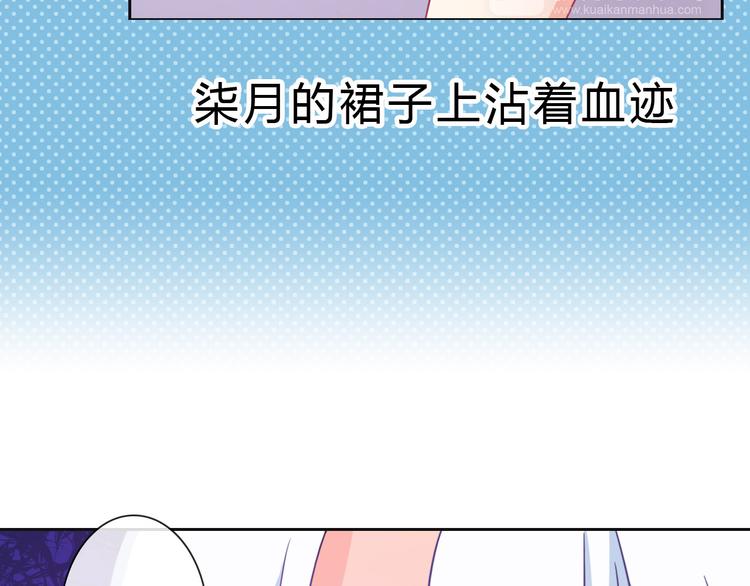 第17话 快回来！19